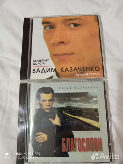 Cd диски 90х в ассортименте