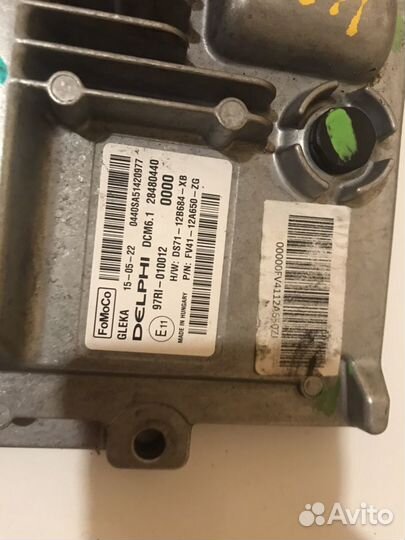 Эбу блок управления двигателем 2.0 Ford Kuga 2