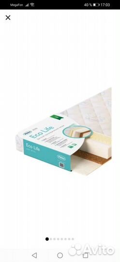 Кроватка детск и ортопед. матрас, продажа и аренда