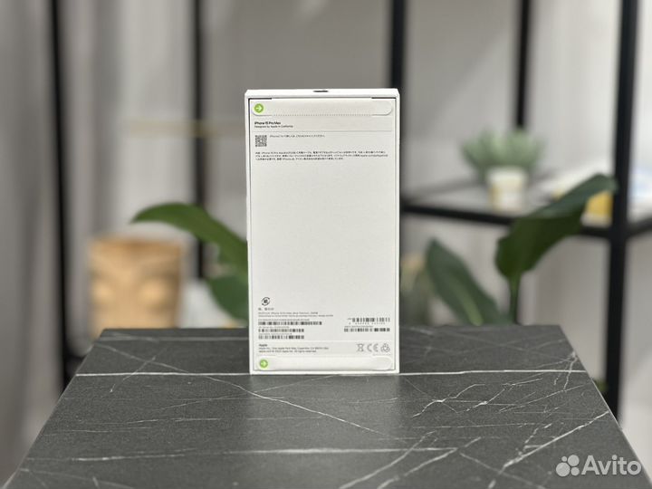 iPhone 15 Pro Max, 256 ГБ
