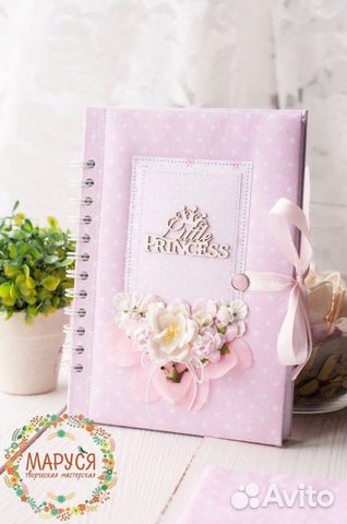 Мамины заметки