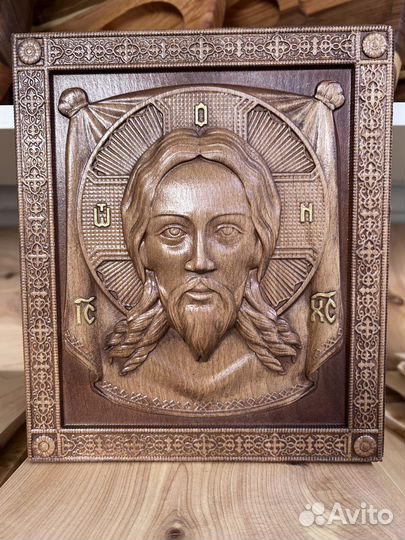 Икона Спас нерукотворный