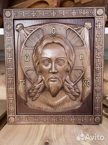 Икона Спас нерукотворный