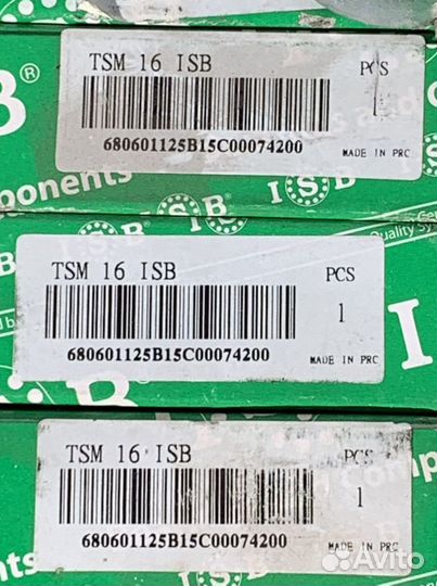 Шарнирный наконечник TSM16х1.5 ISB 680601126