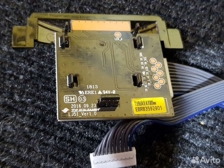 EBR83592901 ик приёмник