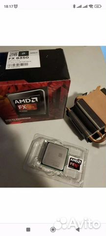 Amd fx 8350 цена. AMD x8 FX-8350. AMD FX-8350 Black Edition. FX 8350e. AMD FX 8350 4ghz.