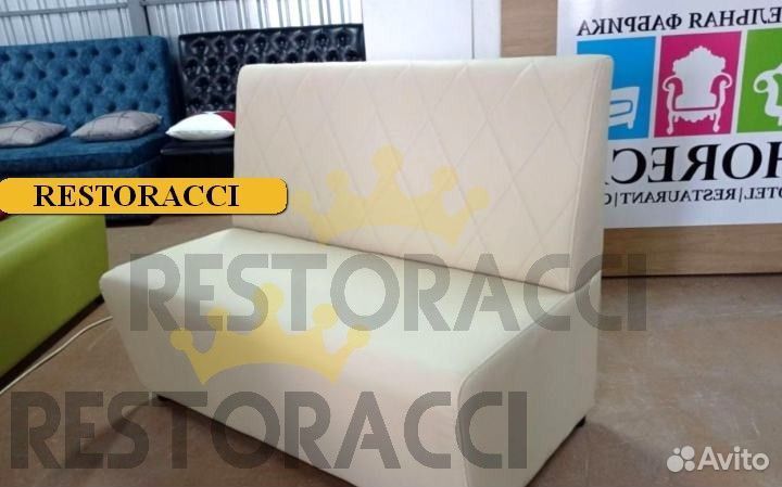 Диван Любые дизайны и цвета