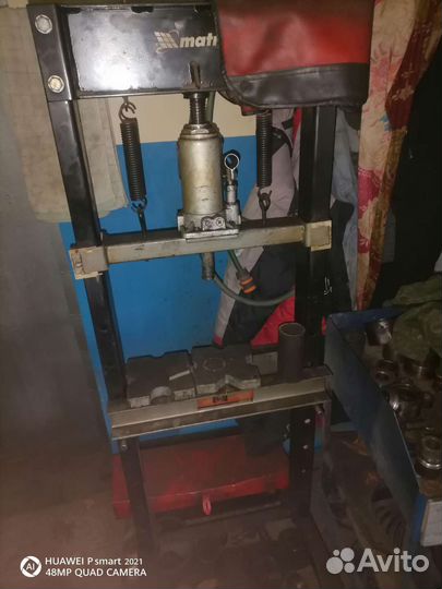 Ремонт автомобилей