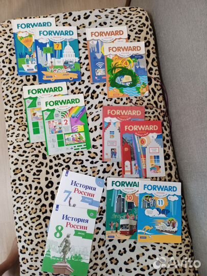 Учебники Forward