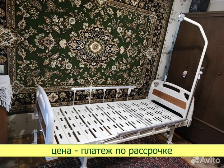 Медицинская кровать E-17B для инвалидов