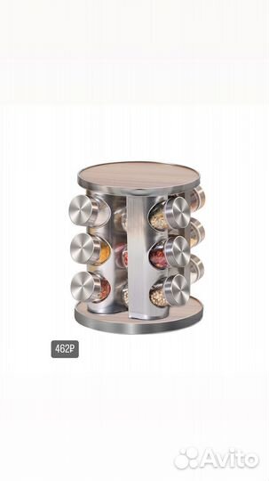 Баночки для сыпучих