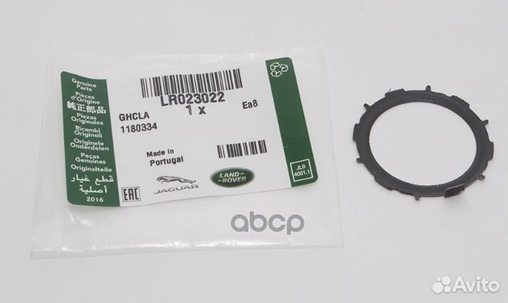 Прокладка/gasket LR023022 land rover