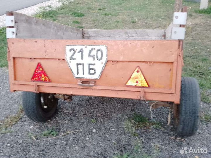 Прицеп
