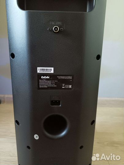 Bbk bta 6001 новая в упаковке