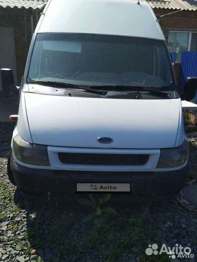 Ford transit 2005 for hot sale sale