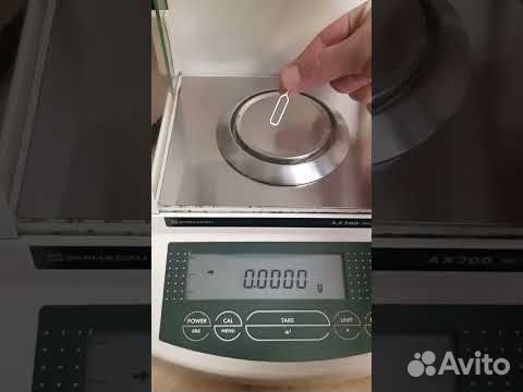 Весы лабораторные shimadzu AX 200 объявление продам
