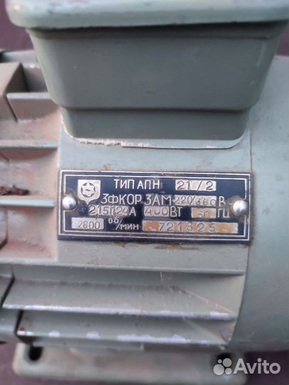 Электродвигатель 380в