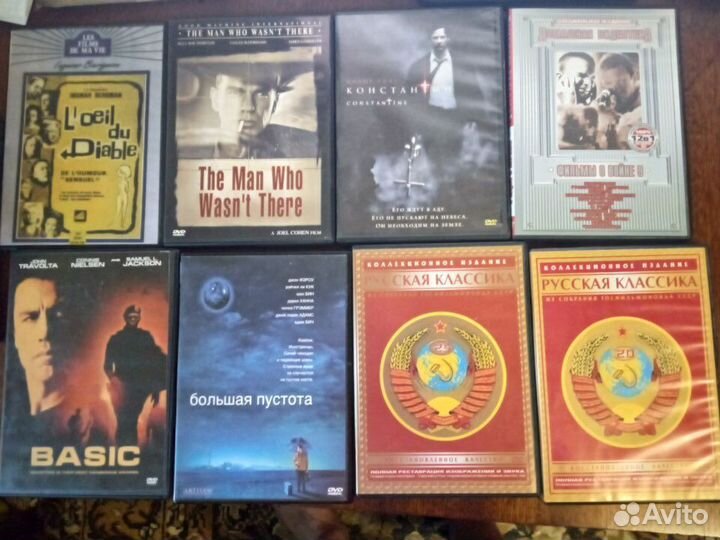 Двд диски, сд диски. Кино, музыка