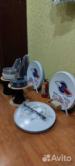 Абонентский договор + карта нтв-Плюс