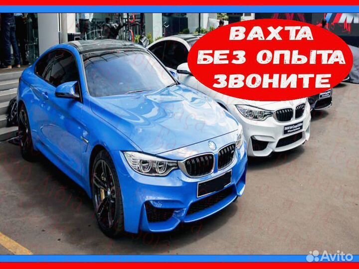 Упаковщик вахта до 78 смен проживание