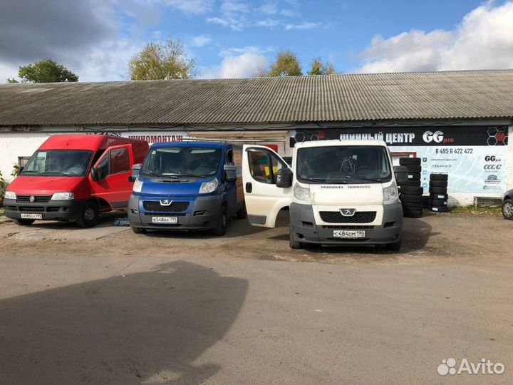 Massimo Ottima P1 175/65 R14