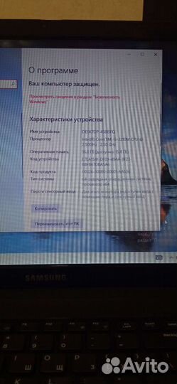 Ноутбук Samsung np300e5x 16G/SSD 128G/I5/GT 620m