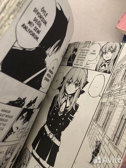 Манга на турецком языке