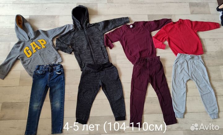 2 Пакета вещей на мальчика 6 -7 лет