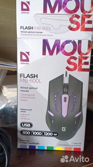 Игровая мышь проводная для пк и компьютера