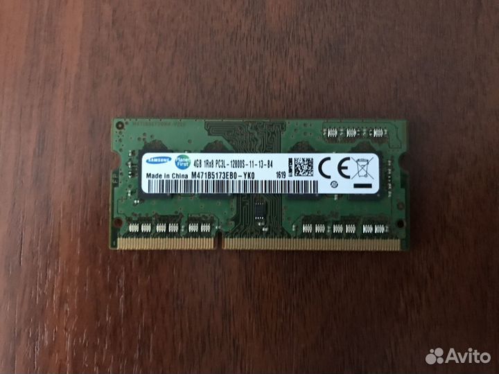 Оперативная память Samsung 4 гб DDR3L 1600 мгц