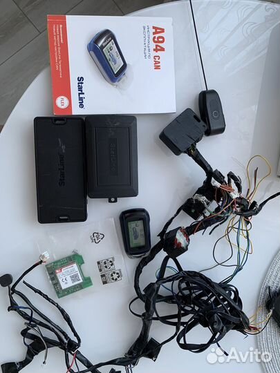 Сигнализация старлайн А94