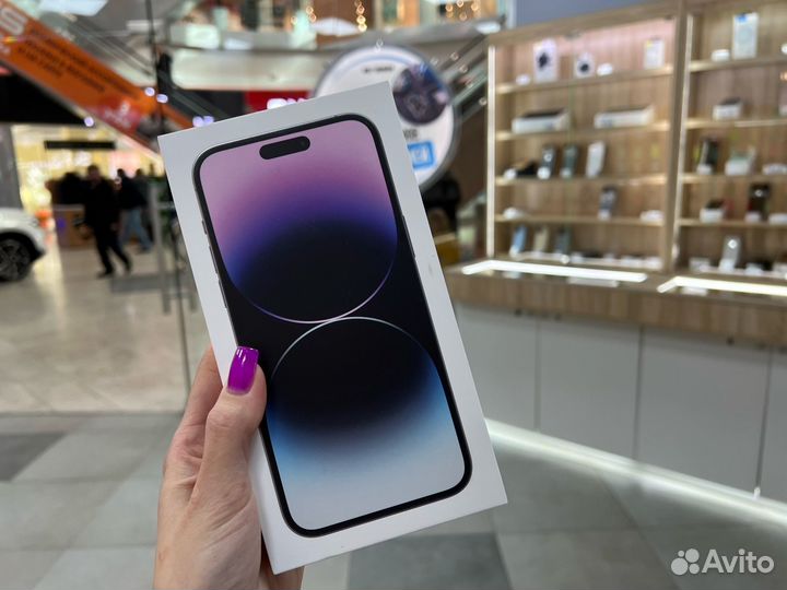 iPhone 14 Pro Max, 256 ГБ