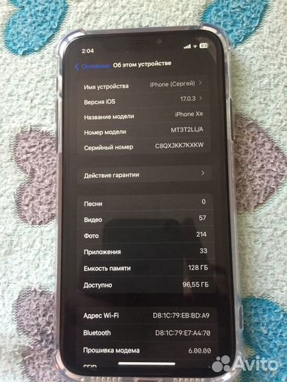 iPhone Xr, 128 ГБ