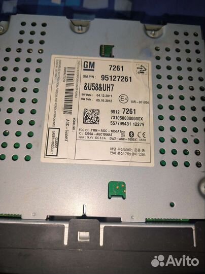 Магнитола для Chevrolet Aveo