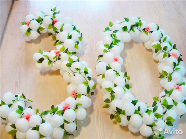 Цифры на день рождение из помпонов, шаров, цветов