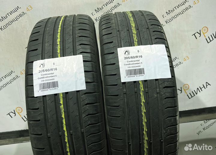 Continental ContiEcoContact 5 205/60 R16 94Y