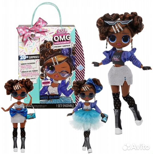 Новая LOL OMG miss glam Surprise. Кукла лол глам