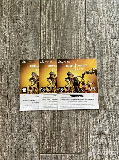 Мортал комбат 11 ps4 ps5 (ваучер)