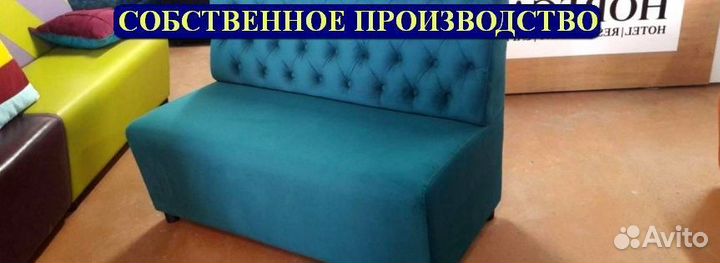 Ресторанная мебель оптом