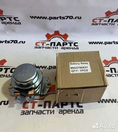 Реле акб 8943795431-PN