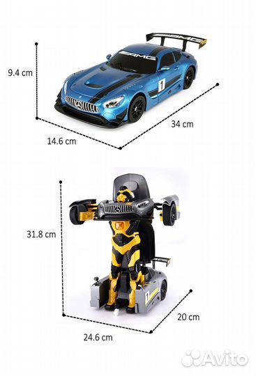 Новая Машинка трансформер радиоуправляемая 34 см