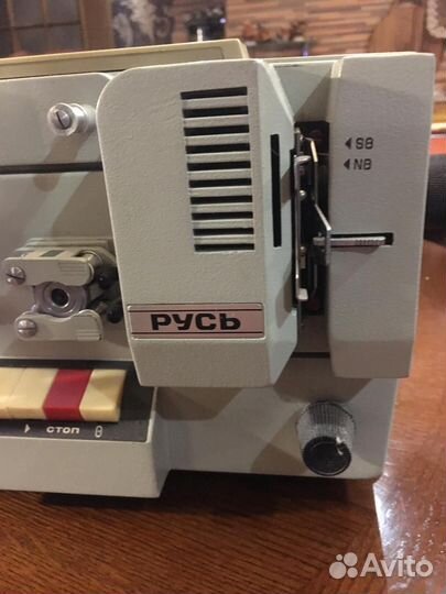 Кинопроектор СССР русь