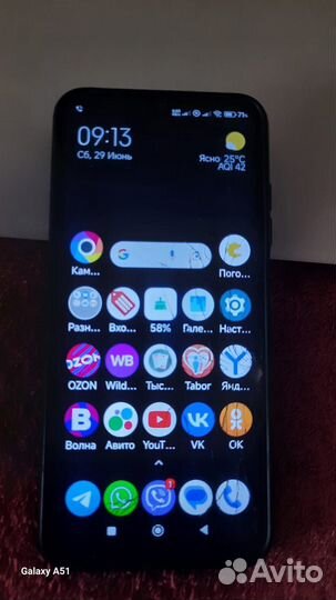 Xiaomi Poco M5, 4/64 ГБ
