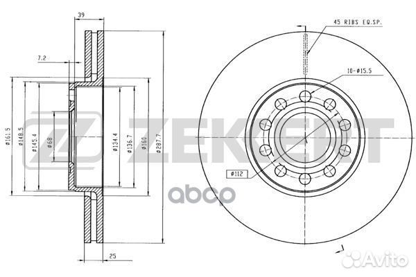 Диск торм. перед. Skoda Superb (3U ) 01- VW Pa