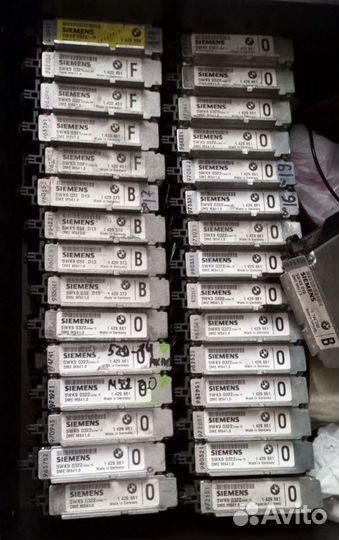 Эбу BMW Прошитый