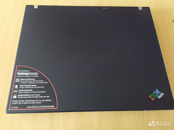 Lenovo Thinkpad R60e