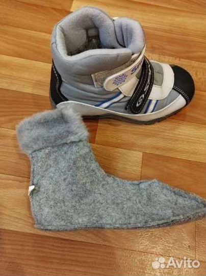 Лыжные ботинки детские