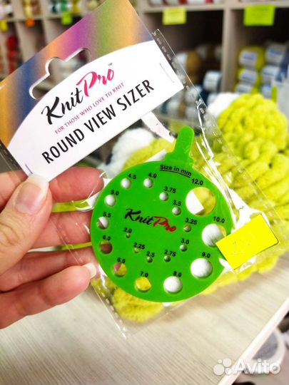 Маркеры, линейки для вязания