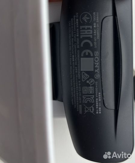 Камера для ps5 (sony HD)