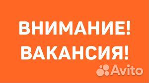 Кассир